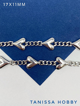 Цепочка панцирная сердце, 17х11мм, родий, 10СМ, СН264