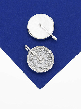 Подвеска колесо круг знаки зодиака, гороскоп, родий, А906