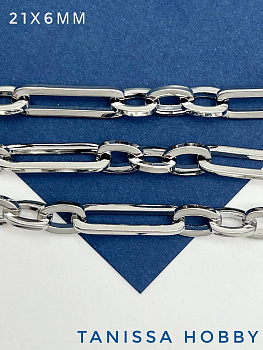 Цепочка овалы, 21х6мм, родий, 50СМ, СН091