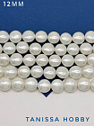 Жемчуг Майорка, монетка, 12мм, белый, штука, МА071