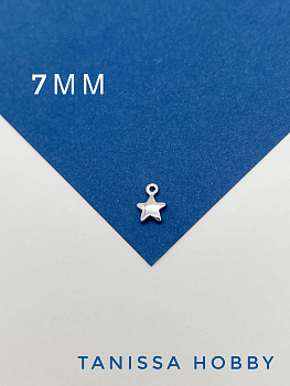 Подвеска кулон звезда 7мм, родий, С206