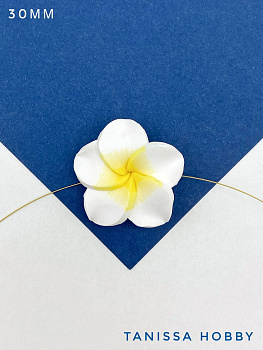 Бусина гавайский цветок, 30мм, полимерная глина, белый, П179