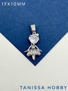 Подвеска девочка балерина, родий, Р517