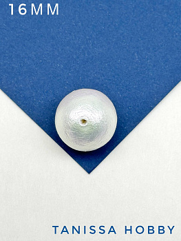 Хлопковый жемчуг 16мм, белый. Япония. ЖХ07