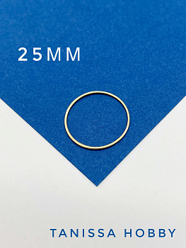 Коннектор кольцо 25мм, позолота, С719