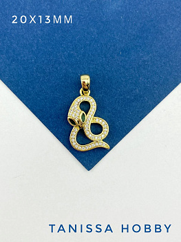 Подвеска змея с зелеными фианитами, 20х13мм, позолота, С135