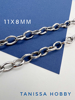 Цепочка овалы в огранке, 11х8мм, 50см, родий, СН123