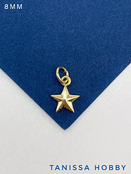 Подвеска звезда мини, 8мм, позолота, Р311