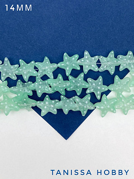 Бусина морская звезда, мятный, лэмпворк, 14мм, штука, Х140