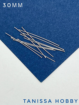 Пины 30мм со шляпкой средне жесткие, родий. Ю.Корея. М202