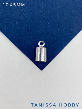 Концевик, 10х5мм, 4мм для цепочки, шнура, жгута, родий, В003