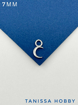 Подвеска луна месяц, 7мм, родий, Ю103