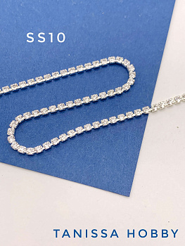Стразовая лента цепочка SS10 2,8мм прозрачный/серебро 10 см. СТ003