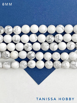 Говлит белый натуральный, бусины круглые 8мм, нить, Б268