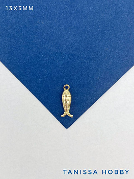 Подвеска рыба 13х5мм, позолота, Ю820