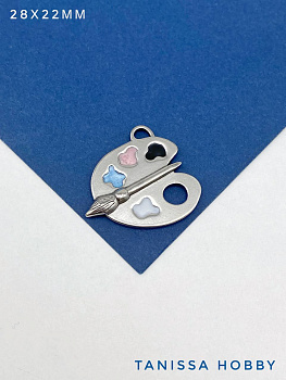 Подвеска палитра с красками, 28х22мм, сталь, Ш317