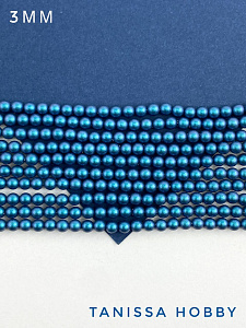 Жемчуг Майорка, круглый, 3мм, синий, Iridescent Matte Blue, нить, МА243
