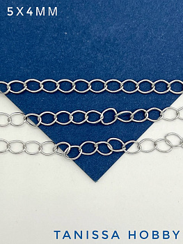 Цепочка удлинитель, 5х4мм, 50см, родий, СН087