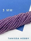 Шпинель синтетическая фиолетовая, 3мм, нить, Б156