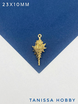 Подвеска ракушка 23х10мм, позолота, А433