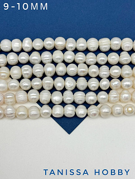 Жемчуг натуральный культивированный, круглый, 9-10мм, АВ, нить, Ж138