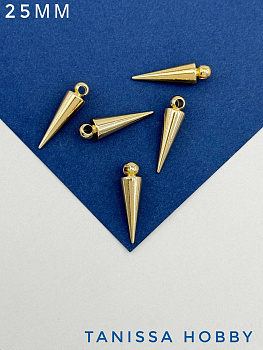 Подвеска конус шип 25мм, позолота, 5шт, ОПТ053