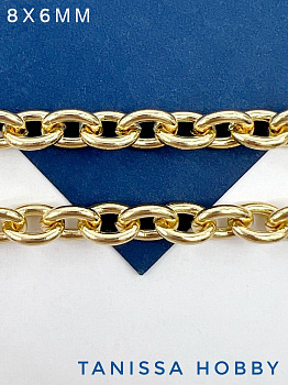 Цепочка якорная овалы, 8х6мм, позолота, 50см, СН191