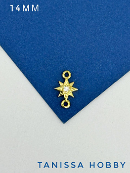 Коннектор шестиконечная звезда, позолота, С532
