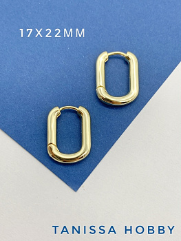 Швензы конго, овалы, бублики 17х22 мм, позолота, Корея, 958