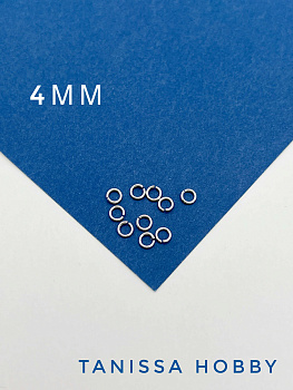 Соединительные колечки 4мм, толщина 0,8мм, 4х0,8мм, родий, Ю. Корея, М214