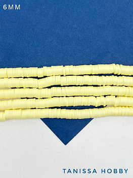 Каучук пластик, желтый, бусины 6мм, нить, П101