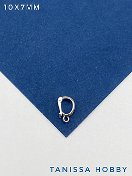 Бейл разъемный с петелькой, 10х7мм, родий, К415