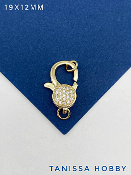 Замок карабин лобстер 19х12мм с фианитами, позолота, Р021