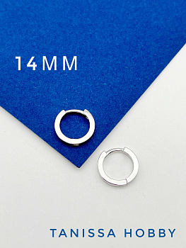 Швензы кольца конго плоские 14х2,5мм, родий, 987