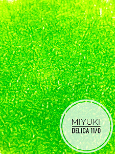 Бисер MIYUKI Delica 11/0 5гр, DB1106, салатовый. МЮ003