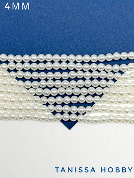 Жемчуг Майорка, круглый белый, 4мм, нить, МА009
