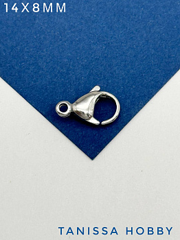 Карабин замок лобстер 14х8мм, сталь, Ч318