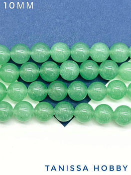 Зеленый авантюрин круглые бусины 10мм, 1/2нити Б074