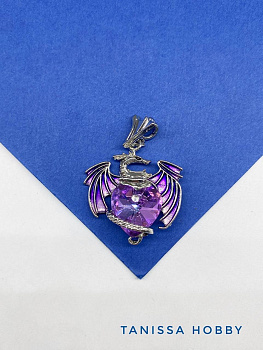 Подвеска дракон фиолетовое сердце, родий, Д907
