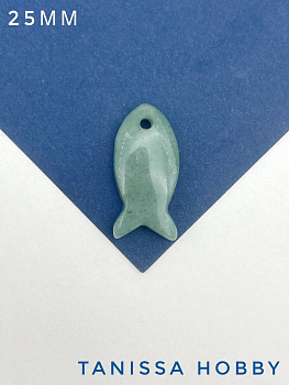 Подвеска рыбка, рыба, зеленый авантюрин, 25х13мм, Б022