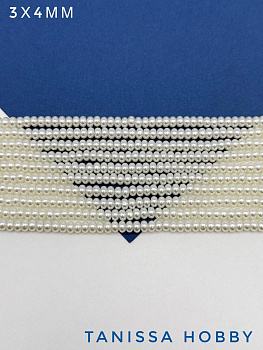 Жемчуг Майорка, кукуруза, белый, 3х4мм, нить, МА168