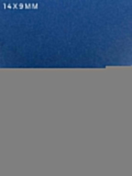 Подвеска чемодан 14х9мм, родий, Ю806