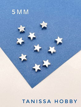 Разделители бусины звезда 5мм, ШТУКА, родий. С813