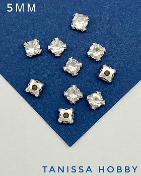 Стразы Шатоны, 5,3мм прозрачный, серебро, 24SS, 10 штук, СТ203