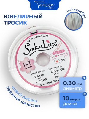 sUmaLiP6SJ.jpg