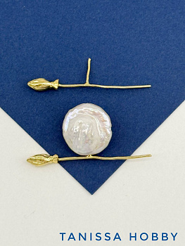 Метла ведьмы для вклейки, 42мм, штука, позолота, В120