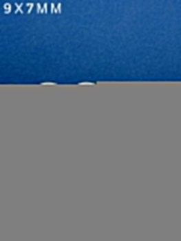 Цепочка овалы 9х7мм, 50см, сталь, Ч940