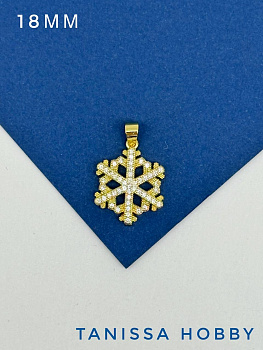 Подвеска снежинка с фианитами, позолота, С134