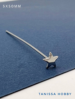Пин жесткий 50мм звезда, родий, ШТУКА, К819