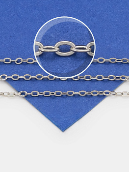 Цепочка тонкая 2,5х2мм, плоские звенья, родий, 50СМ. СН141